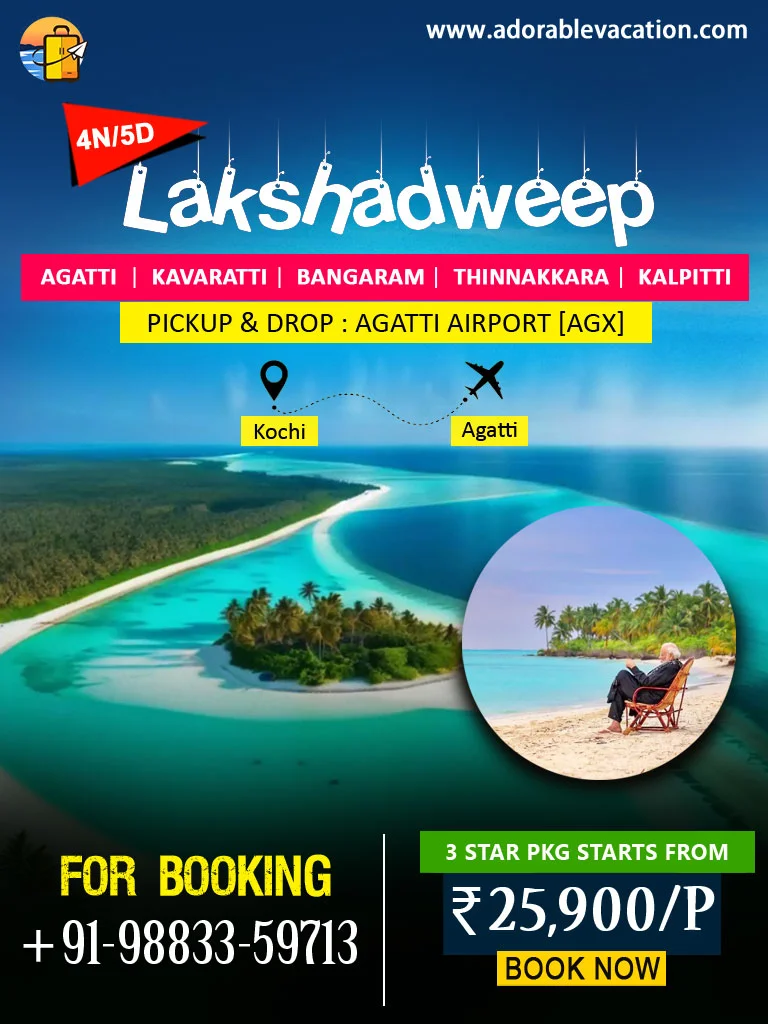 Lakshadweep Package Tour from Kochi